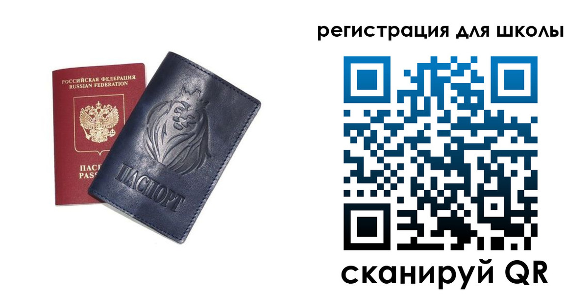 форма 3 в Тавде